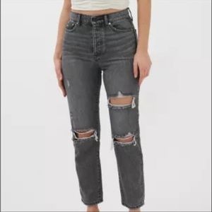 BDG jeans- Urban Outfitters- Grey highwaisted ripped jeans/Straight fit